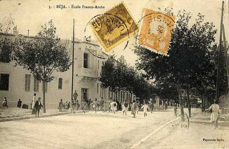 Fichier:Ecole beja.jpg