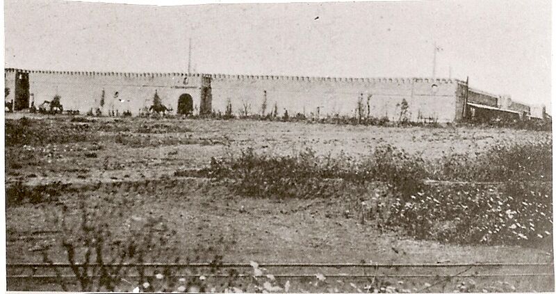 Fichier:Kasbah de kenitra.jpg