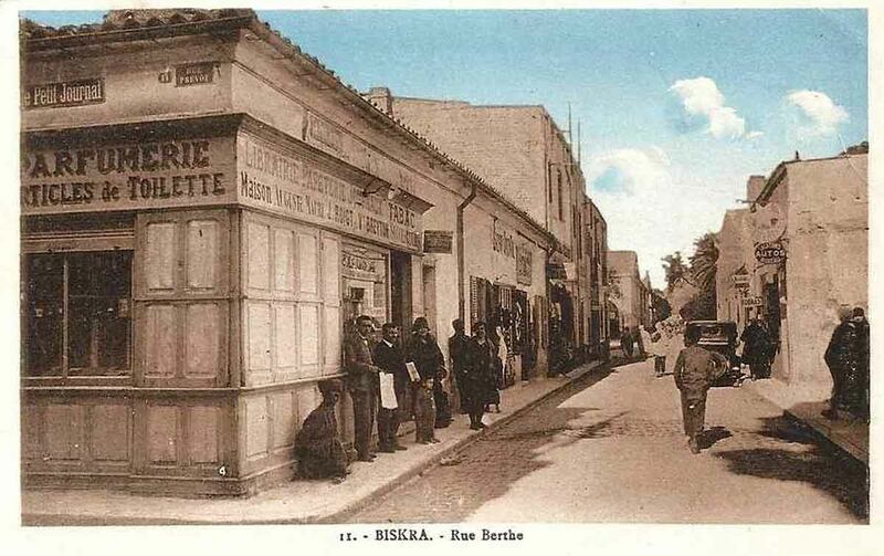 Fichier:Biskra parfumerie.jpg