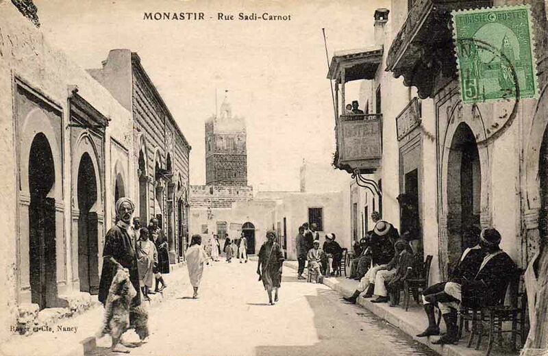 Fichier:Monastir hotel paris.jpg