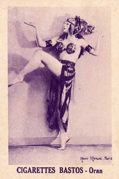 Fichier:Vignette cigarette bastos.jpg