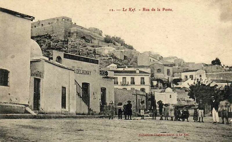 Fichier:Kef delaunay.jpg