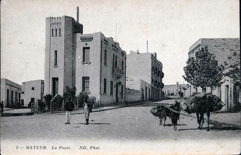 Fichier:Mateur la poste.jpg