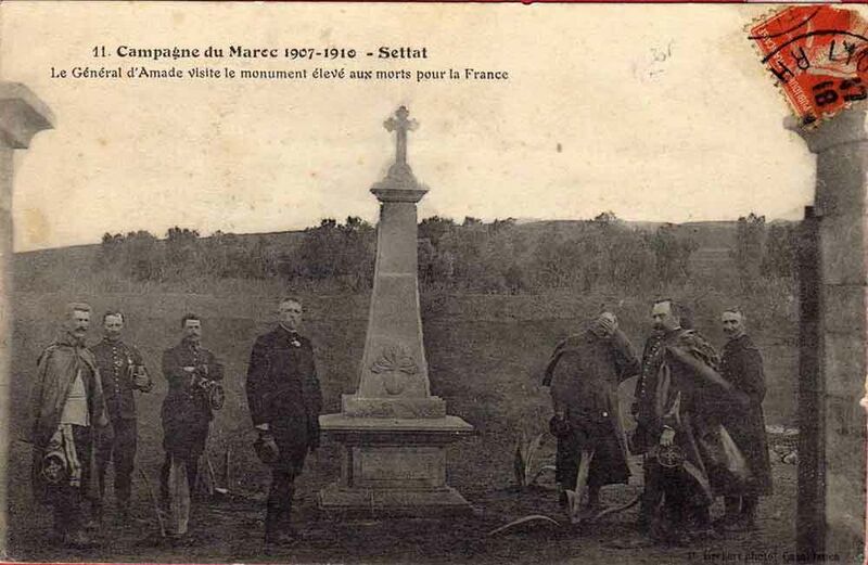 Fichier:Settat mam.jpg