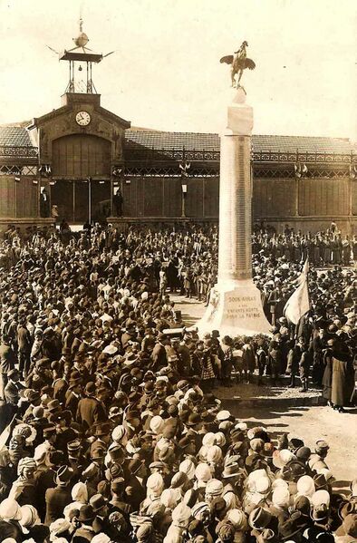 Fichier:Souk-Ahras Monument aux morts.jpg