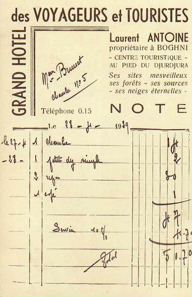 Fichier:Hotel boghniD.jpg