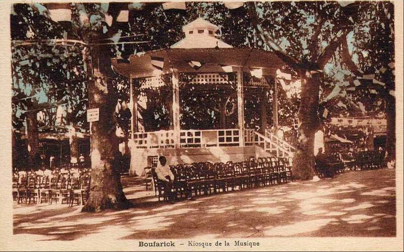 Fichier:Bfk kiosque.jpg