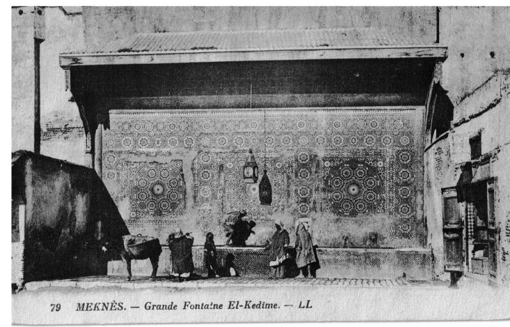 fontaine_el_kedime.jpg