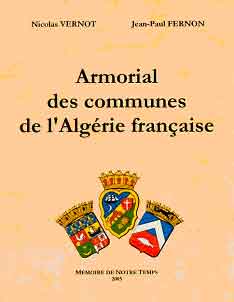 armorial.jpg